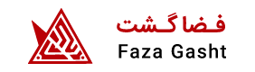 آژانس هواپيمايي فضا گشت